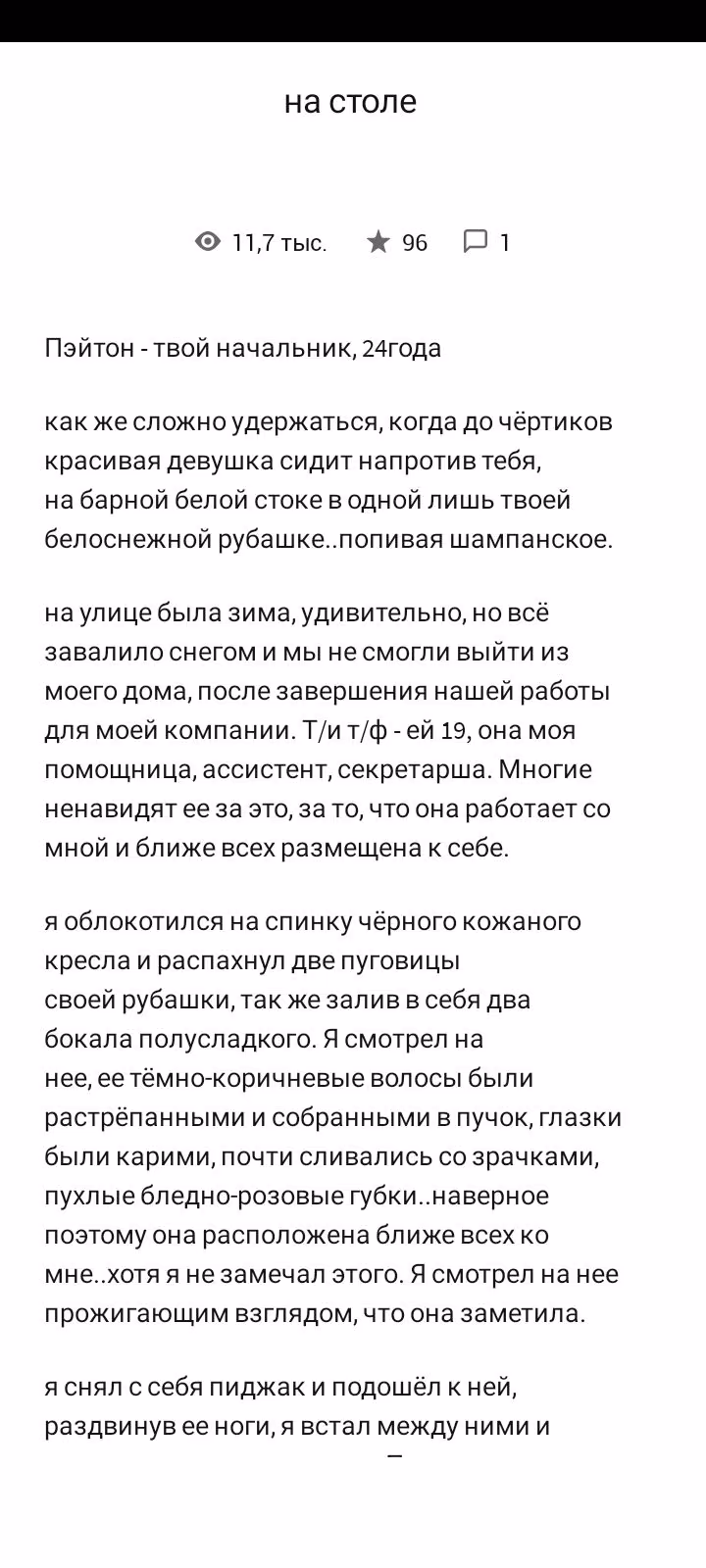 d4bfb679f199a0b2c723a8e64b55f25d.avif