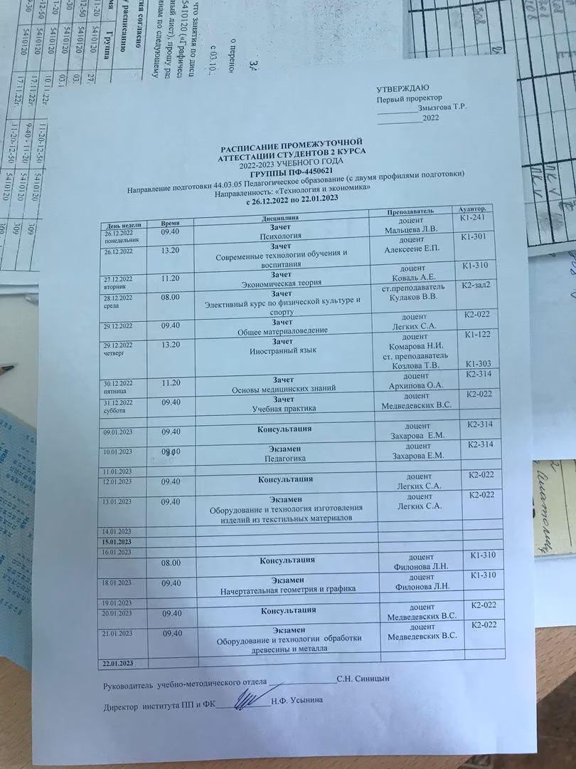 d4c01869b47ada7044cd14dd314456ad.jpg
