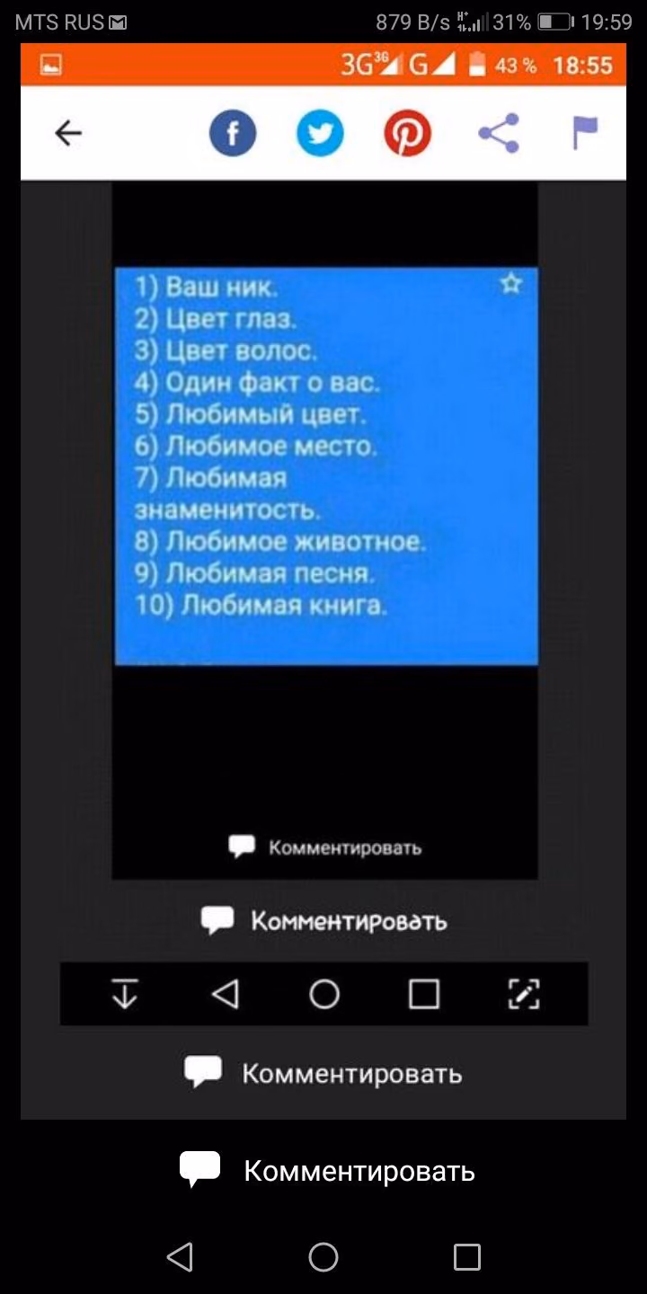d4c0713aff4ccaf23c4a1318f39eaf87.jpg