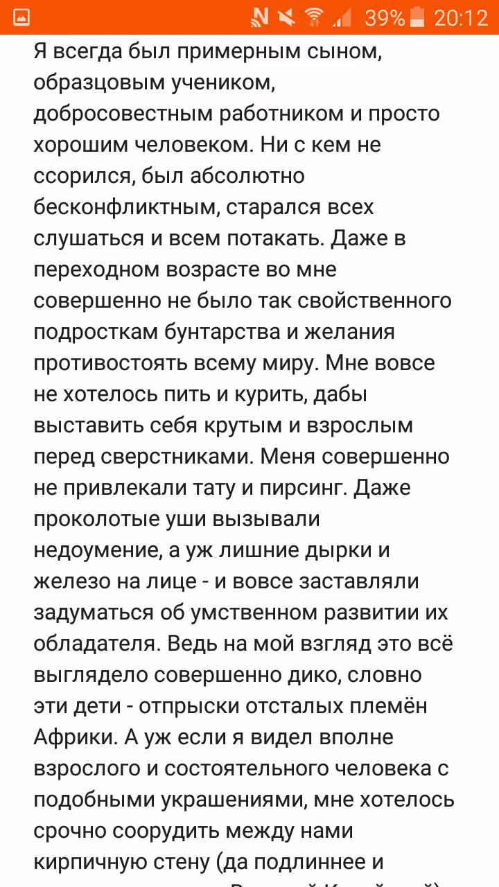 d4c2289a19b503c0221a5fdc81bd2f55.avif