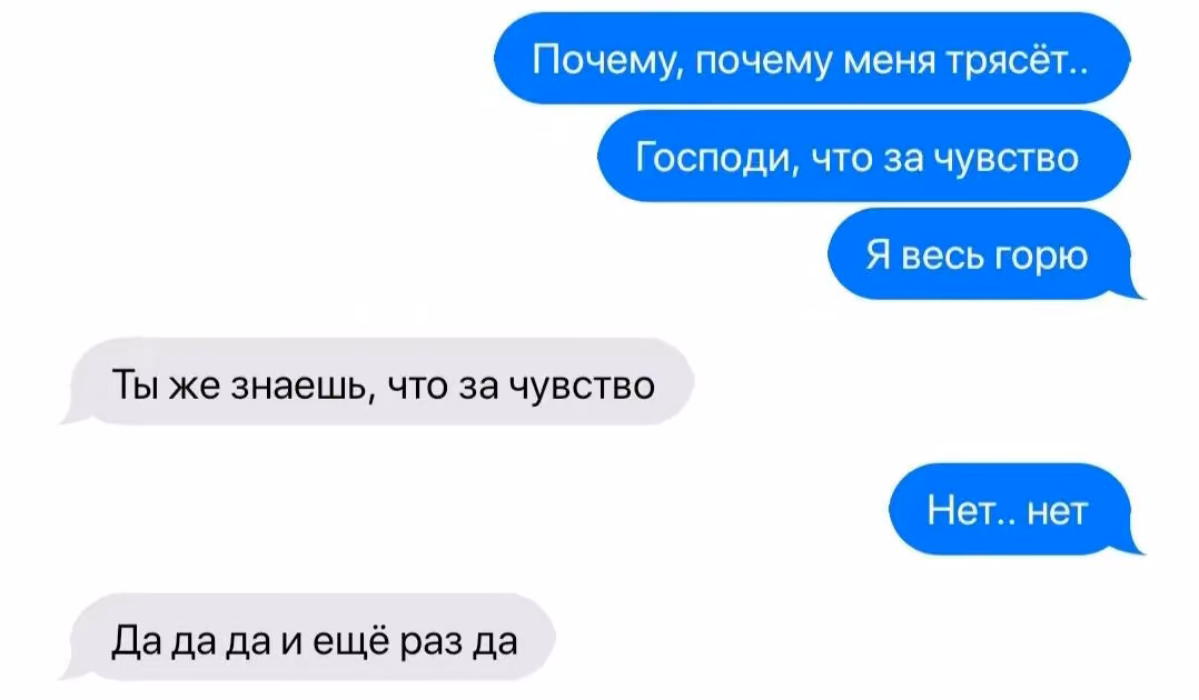 d4c2d7d1265e85a6119976c2be3e43eb.avif