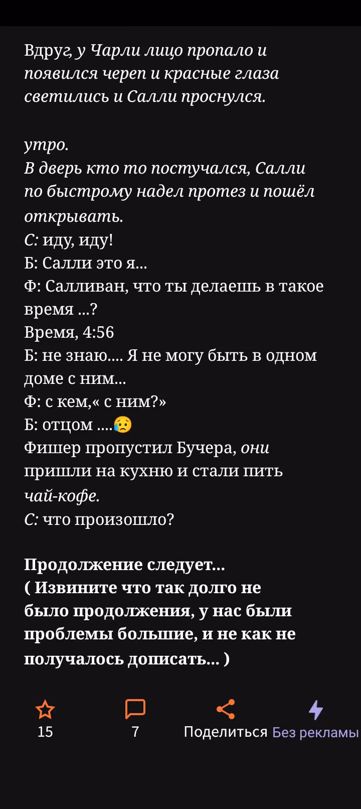 d4c3ed43b115c6459490d00d10a1b0d9.avif
