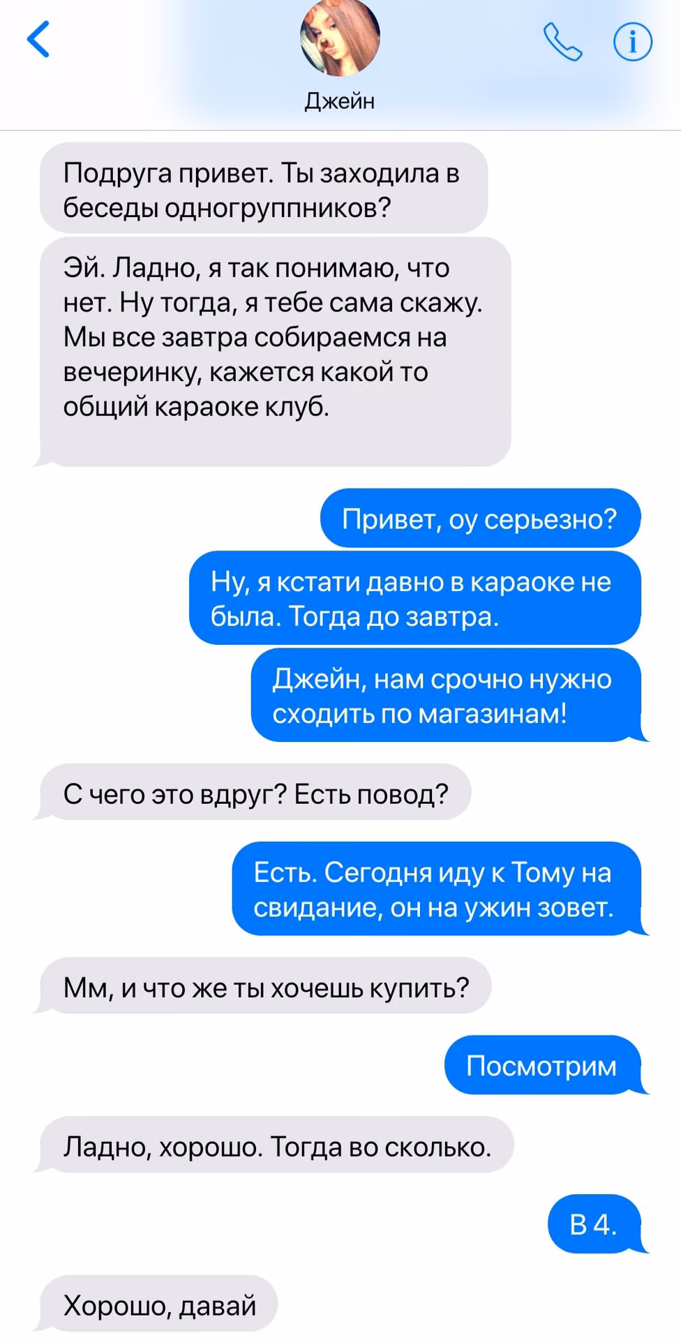 d4c64627fc99c7f98f4bf74427aac5e9.avif