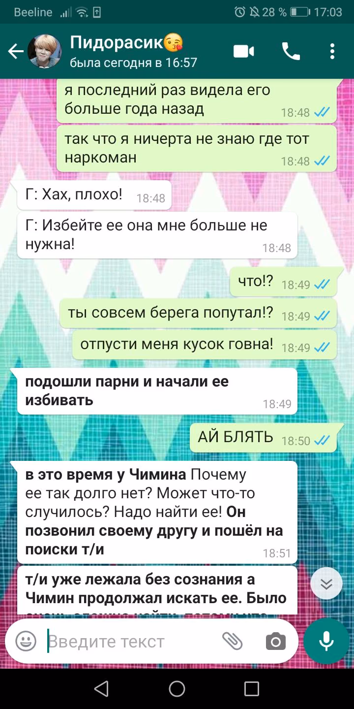 d4c6c44bf58fd31429c4a5442ff1429b.avif
