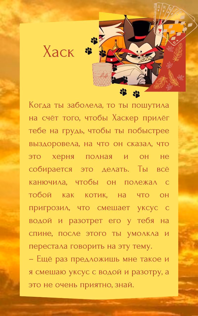 d4c8dae98e547cfd21f7b40da8d47ee1.avif