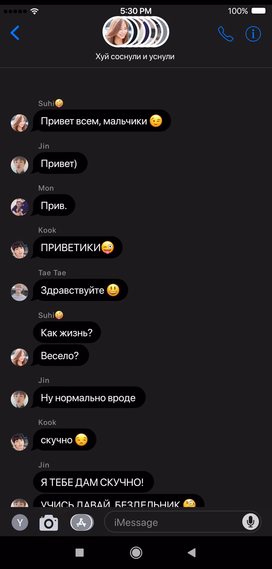 d4c9ba69c6e5be9e4a3b7e44cc29ba14.jpg