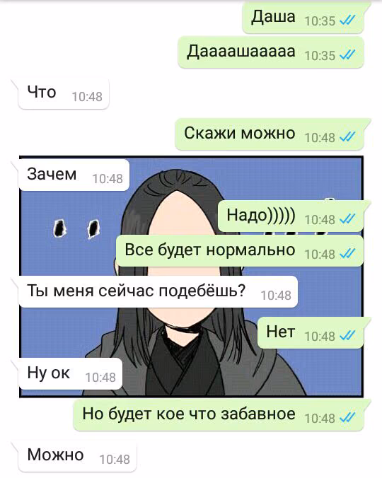d4c9de2a0bed07d19a92d982ff18071e.jpg
