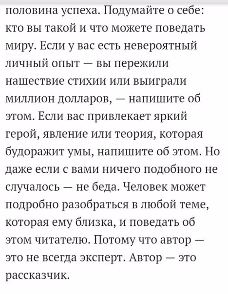 d4ca3becea3dc0cd723aeb70a5f5456d.avif
