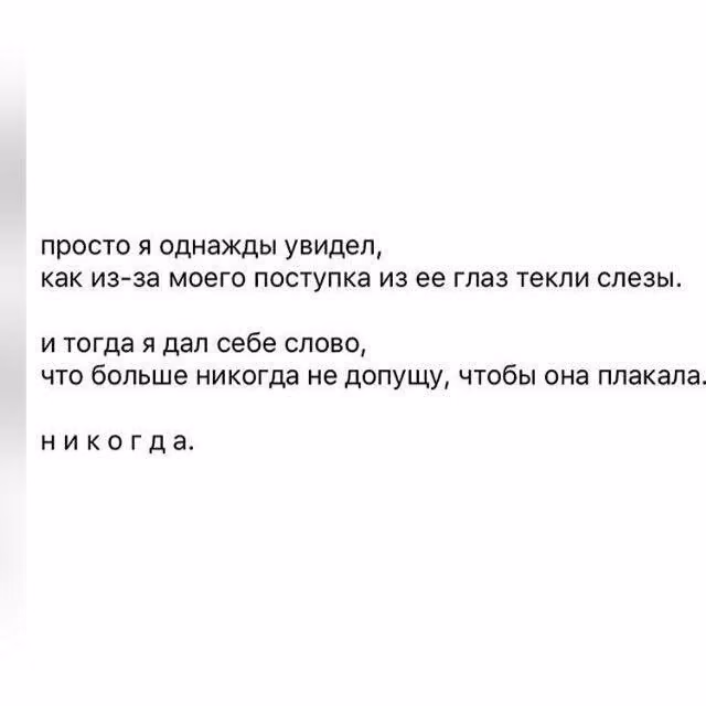 d4cb2ef5595ee394a02b71dfdde3510a.jpg