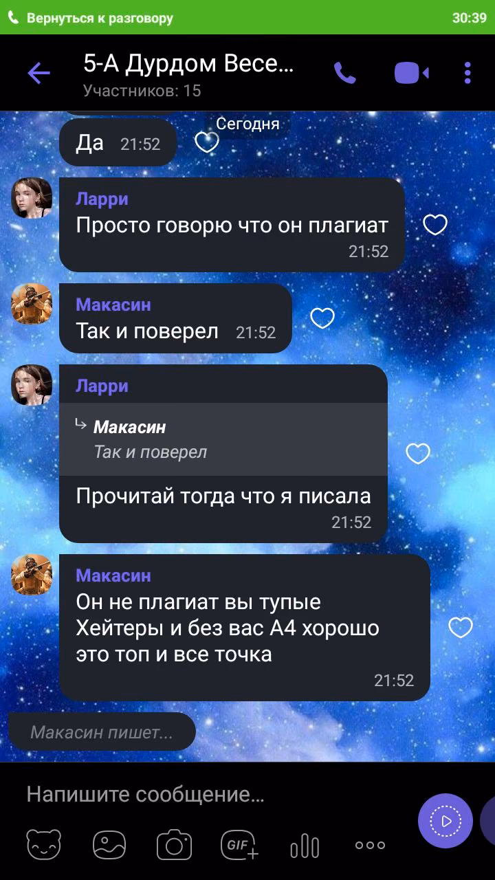 d4cb6c8970377d824cba49f83fcdc5df.avif