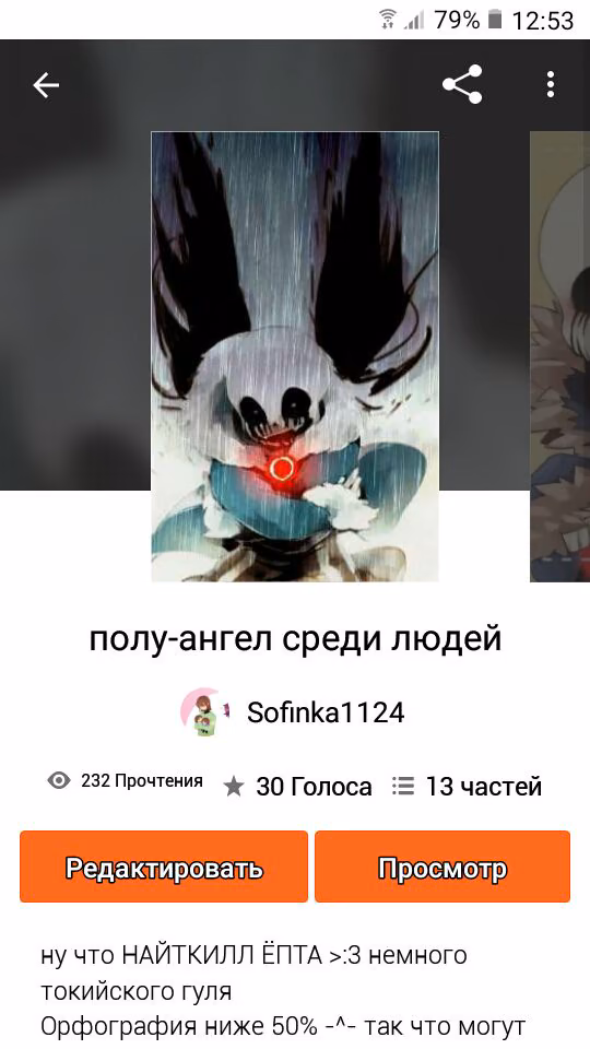 d4cbfbb253f53d00960a4de0fc8d8155.avif
