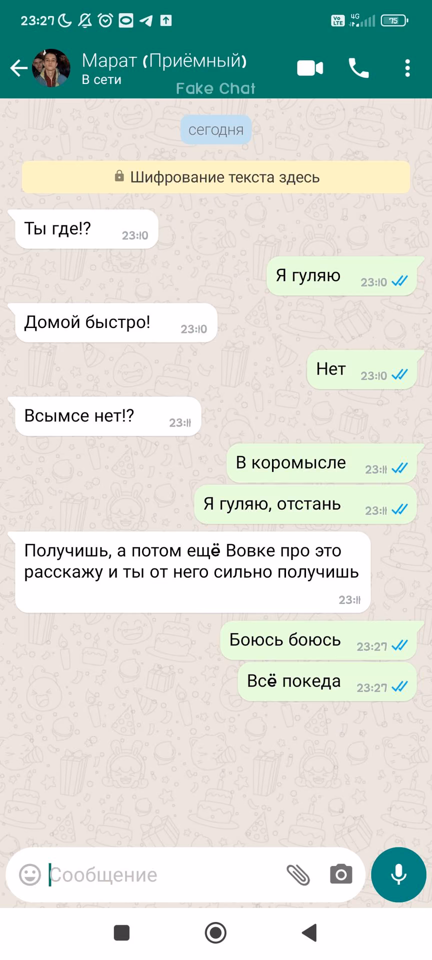 d4cc898ac7b68a5af39861ea69877bee.avif