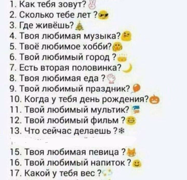 d4ccb40a1711b983464adc1fda17f07d.avif