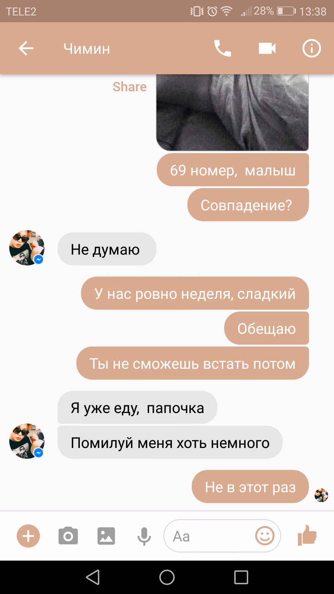 d4ccd19b83687238b39060c8193c2f99.jpg