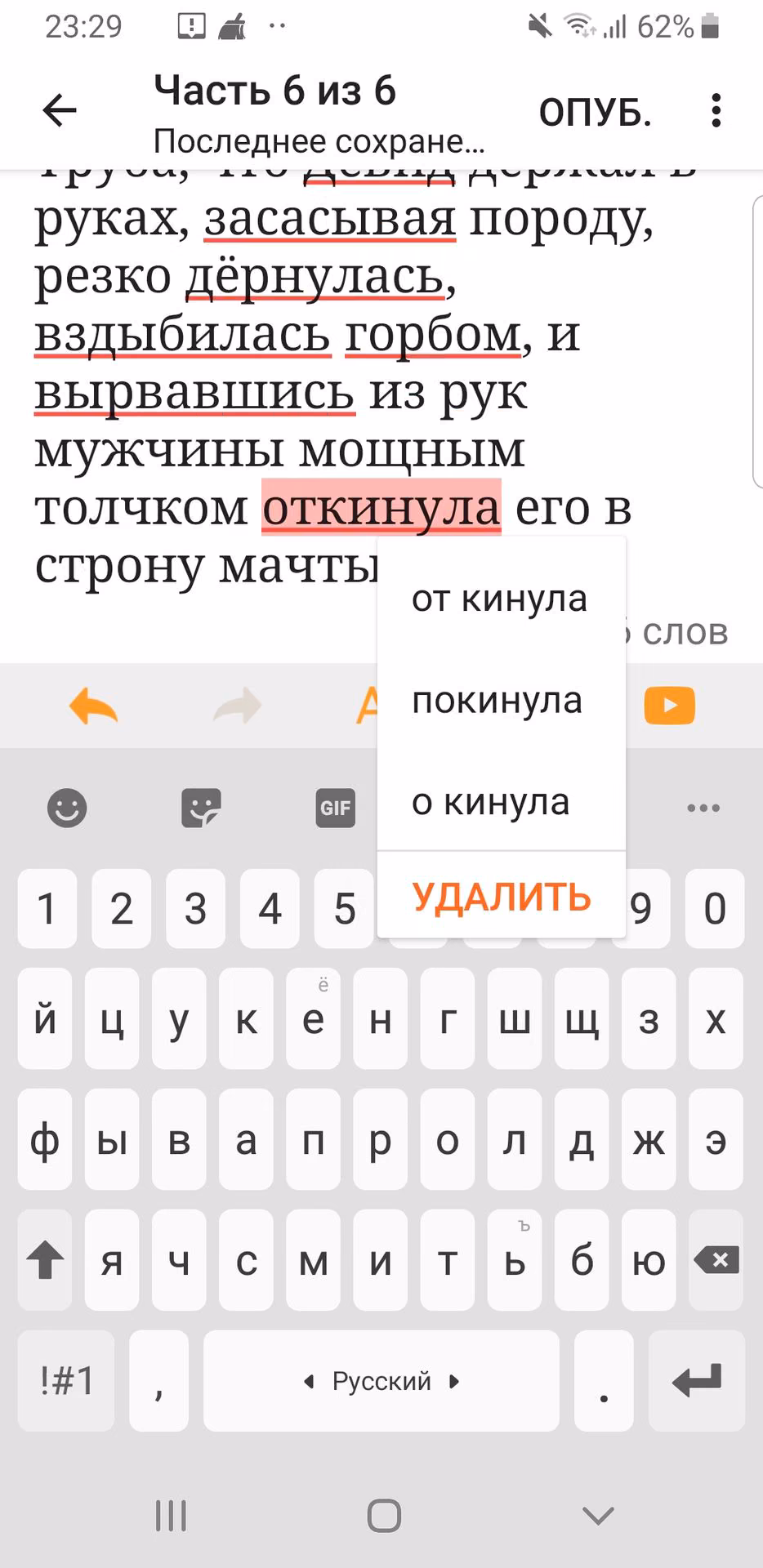 d4cd6bf410dfed5ccfab8cca0326a5ad.avif
