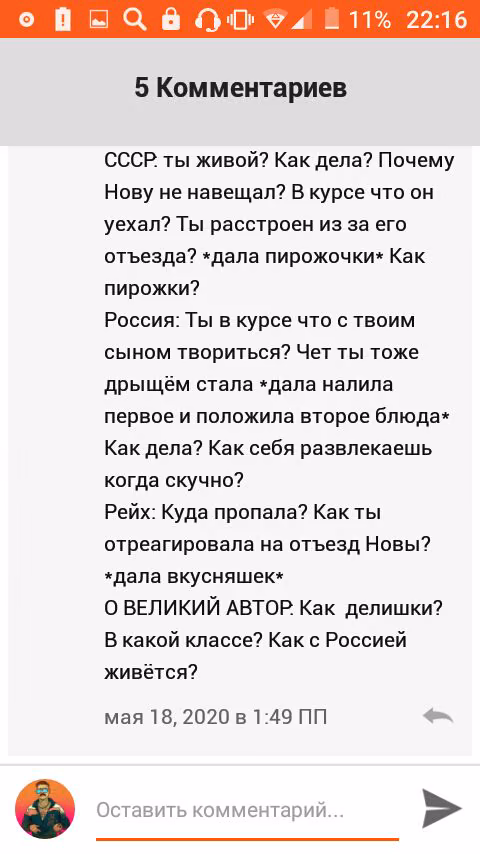 d4d014e809af33ed9ef6106d56588bd1.avif
