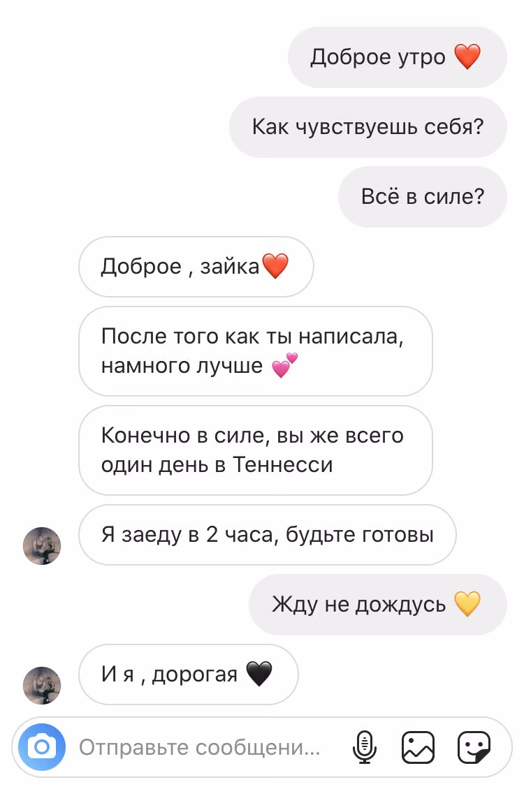 d4d07125d6f4109088bd373637564b60.avif