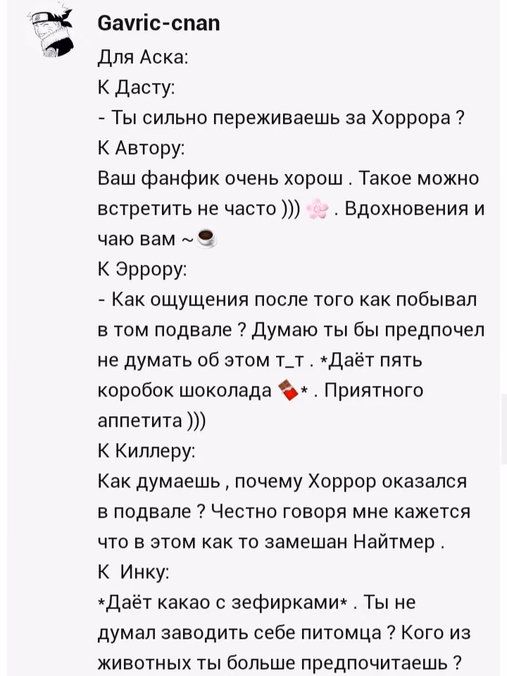 d4d1e8b5fc3fe79323acde3a64f8c6ee.avif