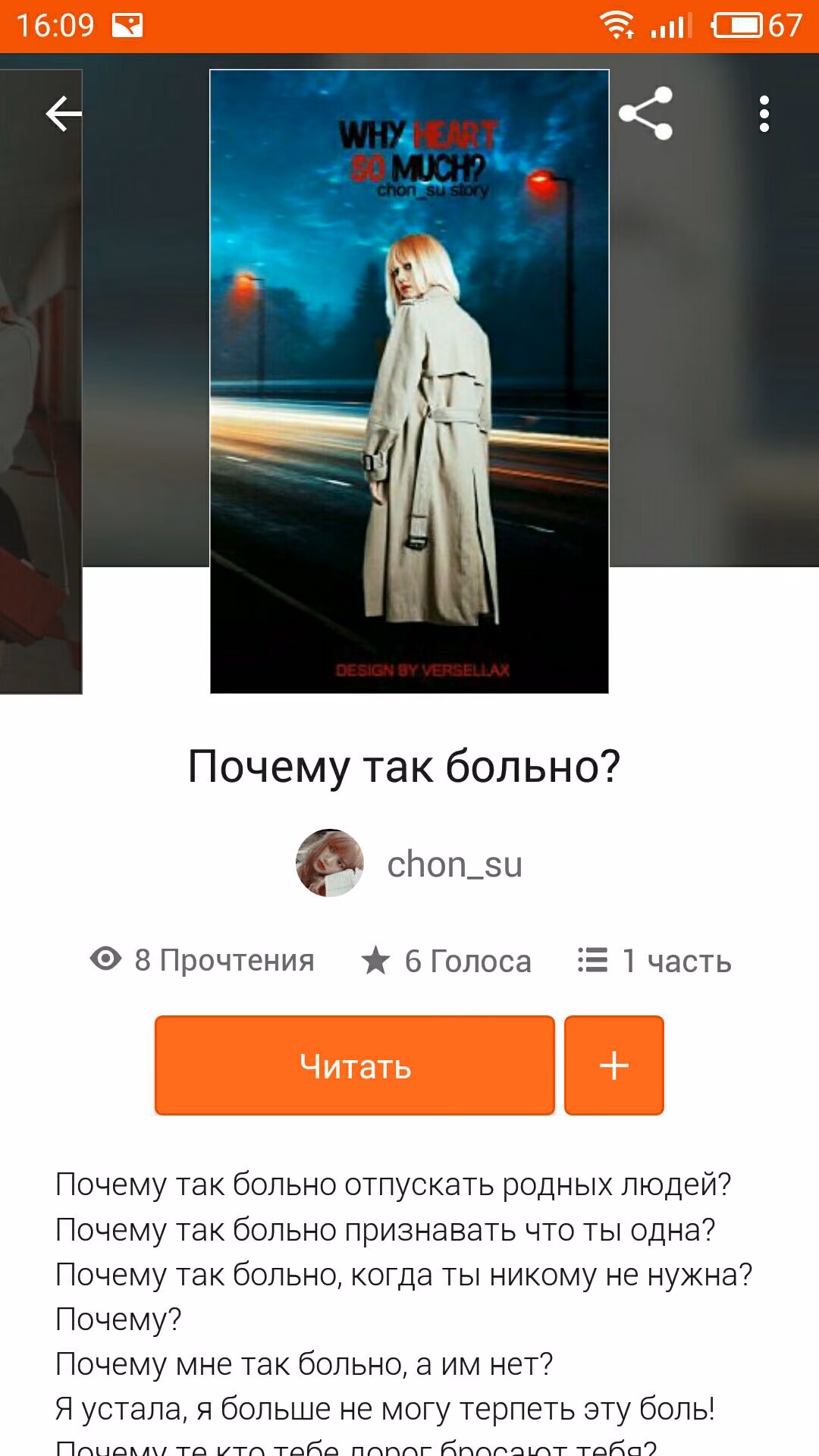 d4d31cd4519a399c880c41b9544051a5.jpg