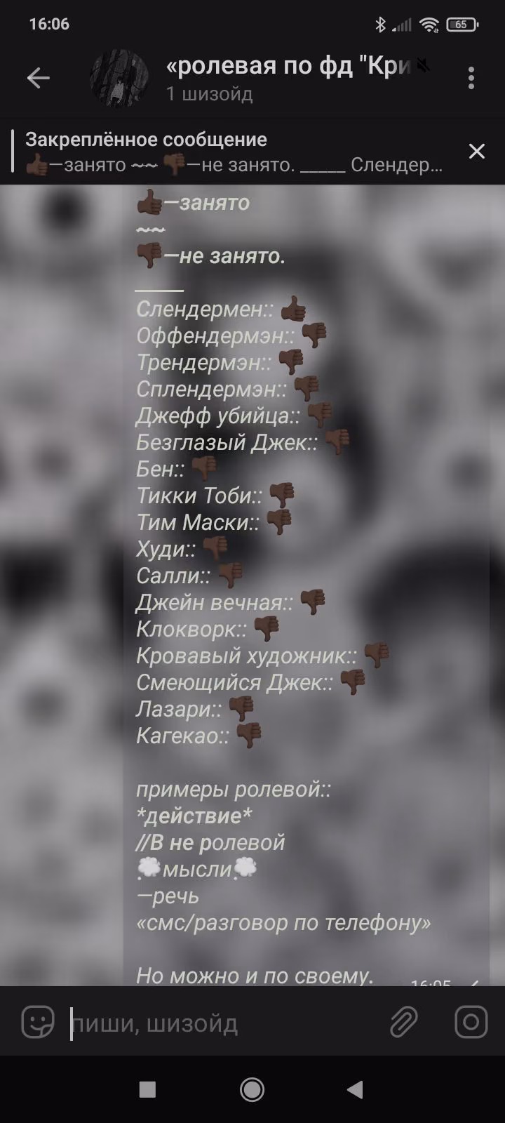 d4d4df6a3b6a28ae5722b4e6786e7bc9.avif