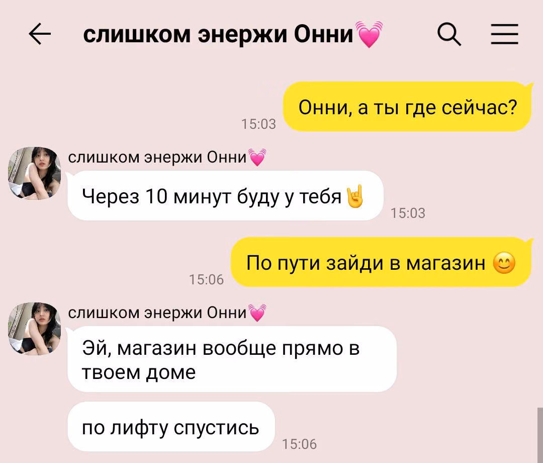 d4d4e7f92dbcf45df1f896fe78f7ec7d.avif