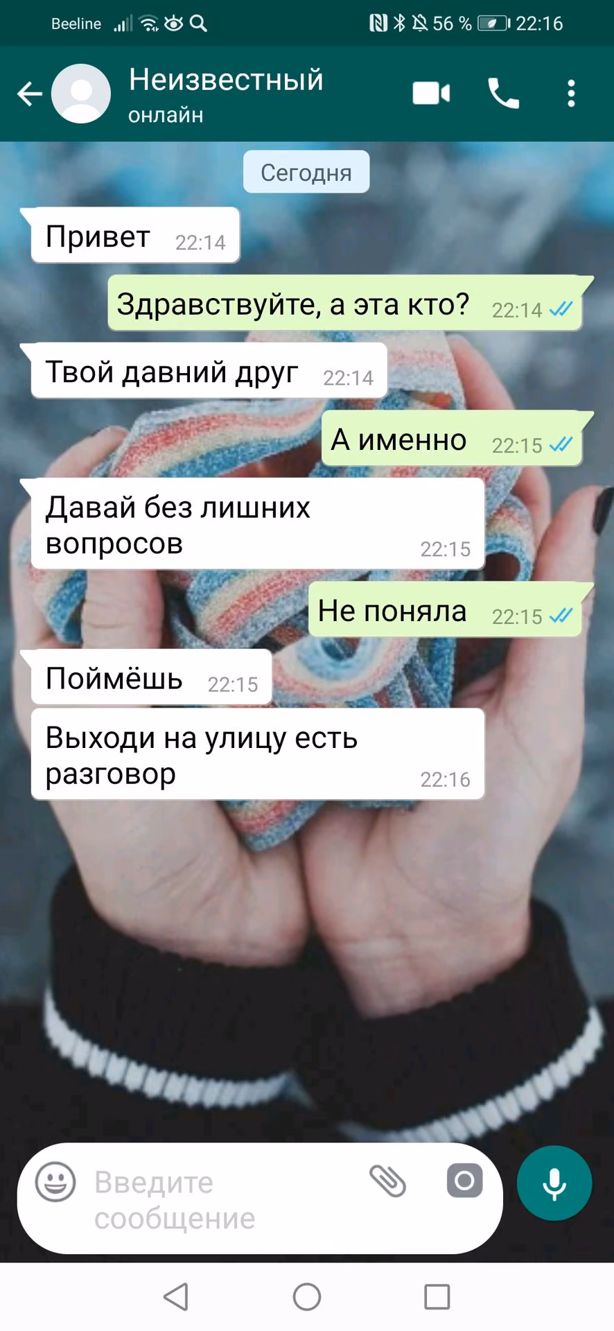 d4d4f4a9fa707b7895f976078368bbb6.avif