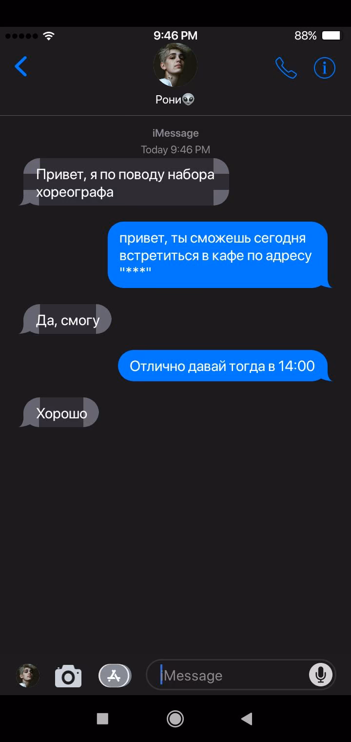 d4d55a450031f4dd79e4f2d26f73d038.avif