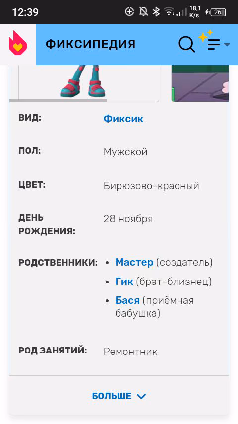 d4d64a5295f89c20bf506eb30d6b2d02.jpg