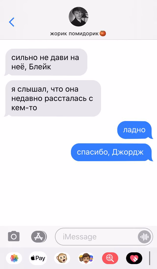 d4d6593912df45f3c3d69943d5d765dd.jpg