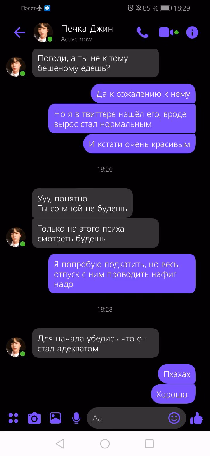 d4daa6a8745c088474d346d045c808d8.jpg