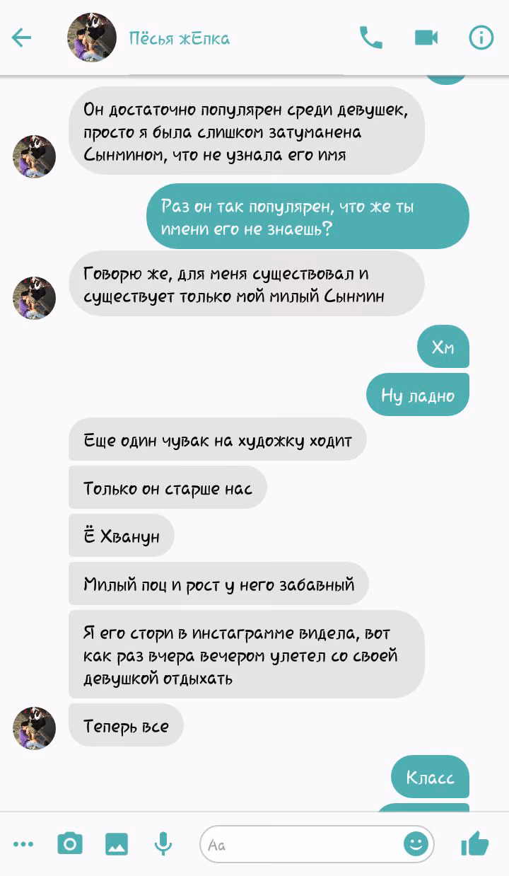 d4dc1cd5cd0ea016f8c567242982e85e.avif