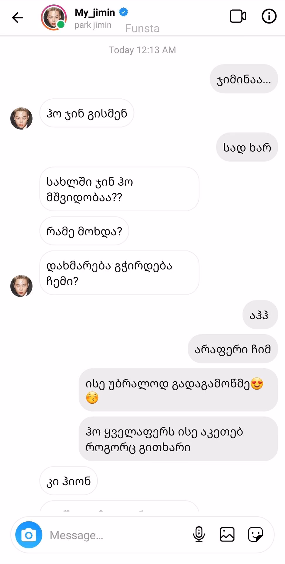 d4deaa1744bec8157b3387cb5d67ee90.jpg