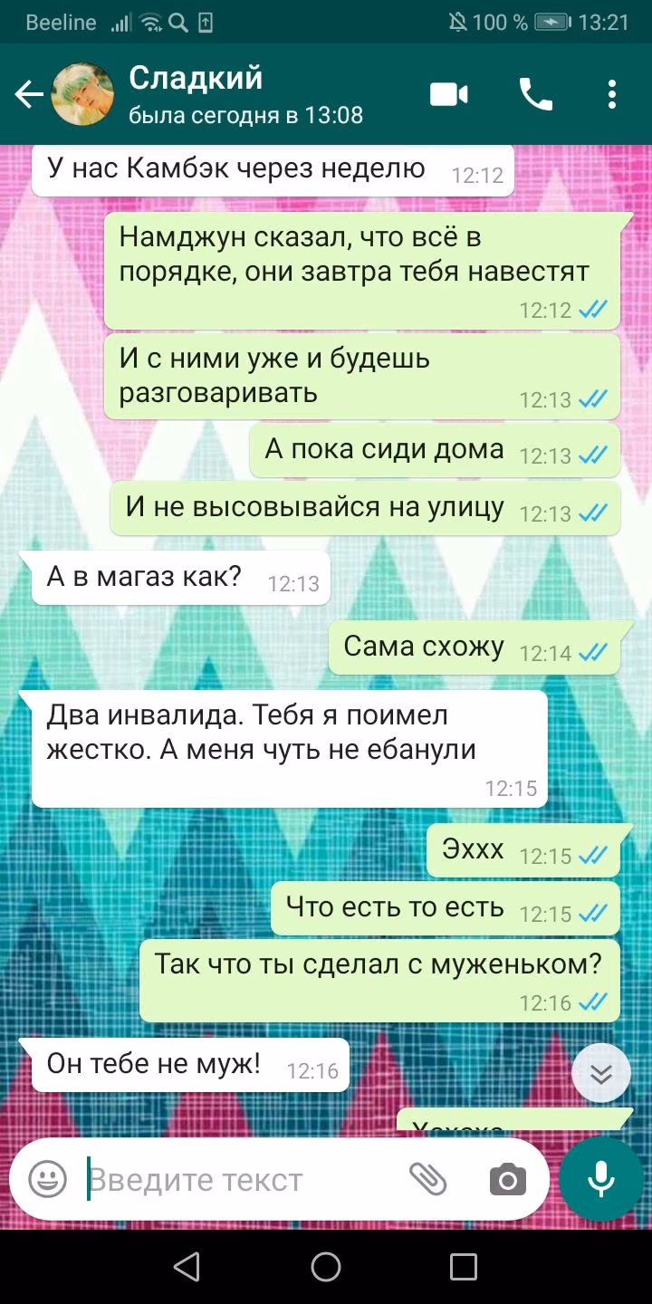 d4e163c66b8009d7a3de42f5b01de61b.avif