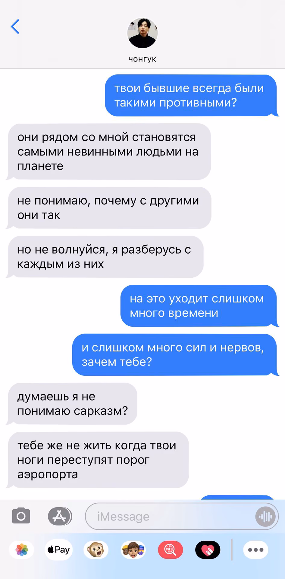 d4e16cc6f6ad282467e9efba6e103d04.avif