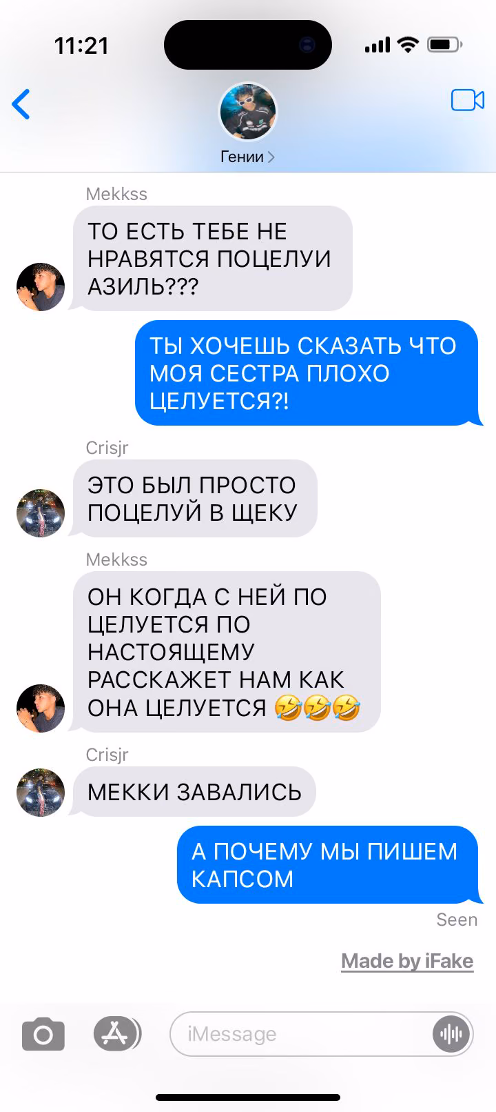 d4e1f82086cfe4c3868f2d867687f362.avif