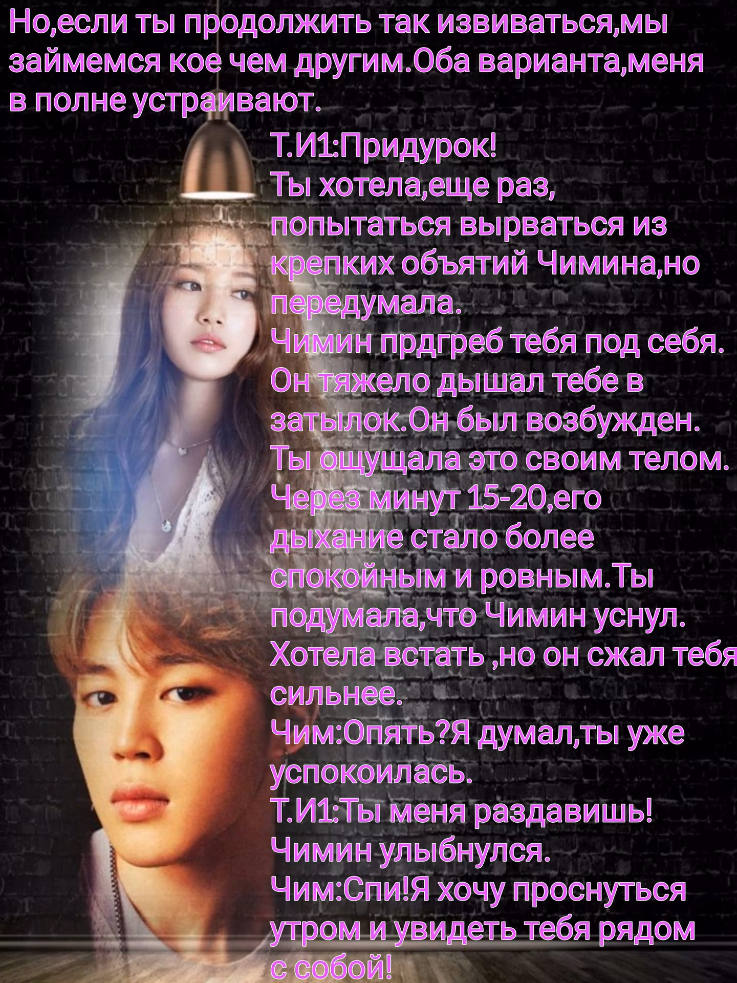 d4e30e68fc26abe86dc40918c745896f.avif