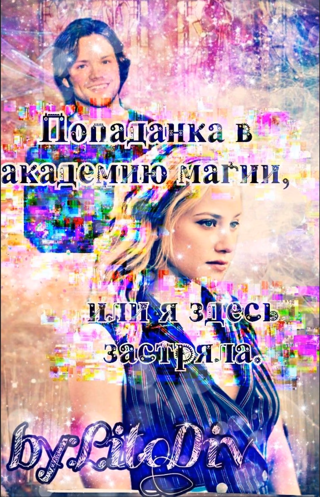 d4e43392dfee9c1238f014a51f72ba86.jpg
