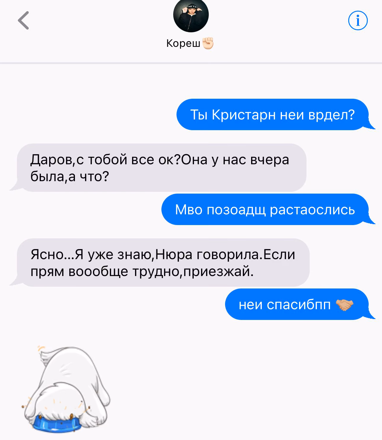 d4e4f9e5ed0e12948db048683ff50079.avif