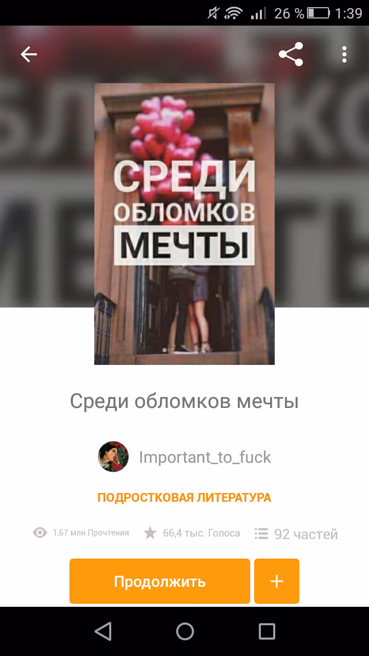 d4e5a48640f42216458af7e4f0127ff2.avif