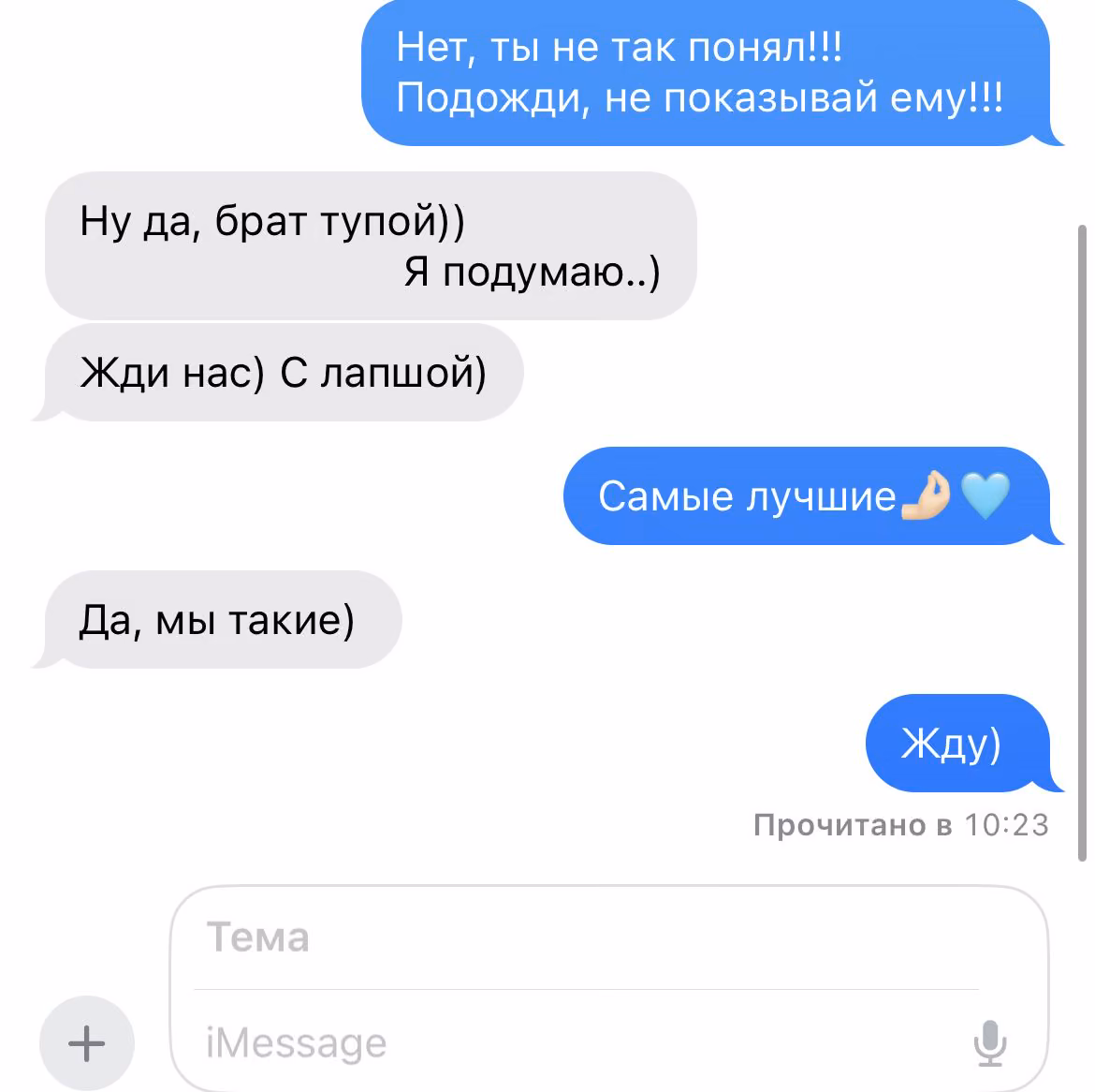 d4e72e0a635b6e2419953c01c809b532.jpg