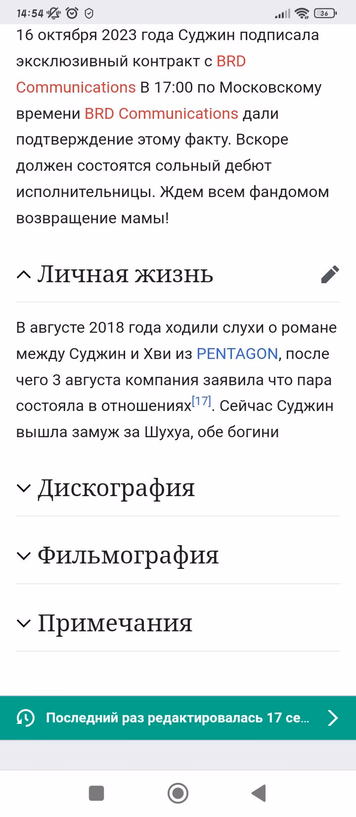 d4e74ac7b9d101b863428698f706f21b.avif