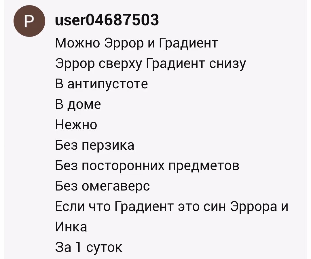 d4e9d6e28ec02c4644a6538e221cea13.avif