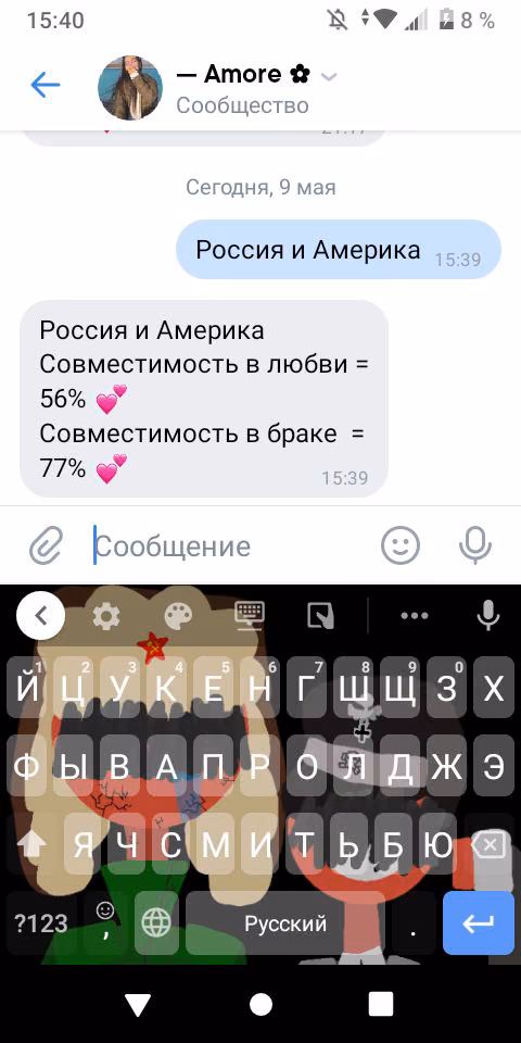 d4ea35227355fc2a68f61f5ad09c4c64.jpg