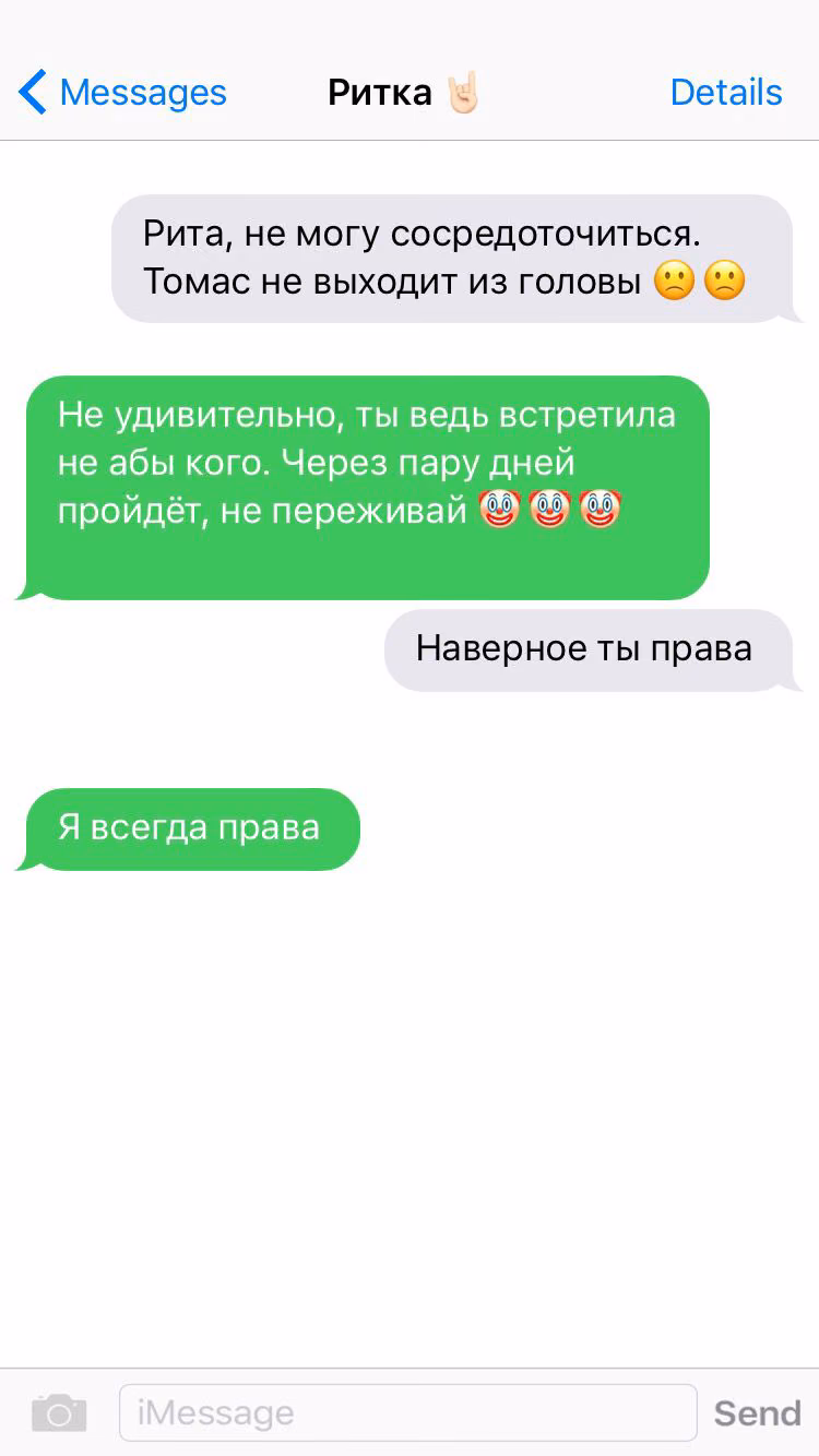 d4ec2cf75c3e6d990147496307bcdeef.avif