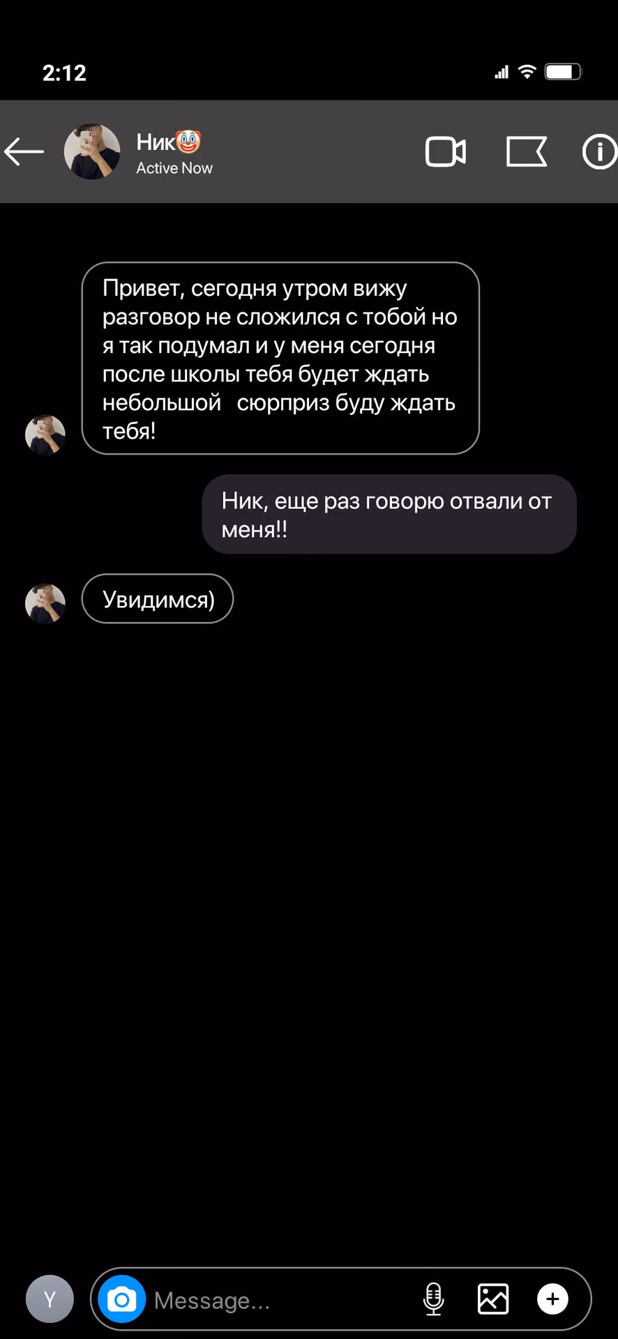 d4ec2e4920c1c12f2891090aa6cae78d.avif