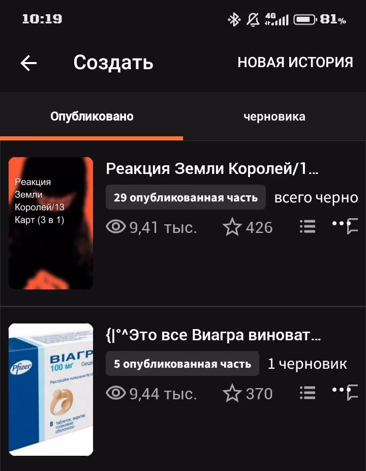 d4eca54448bbbf0f2f7c8fcb415a4533.jpg