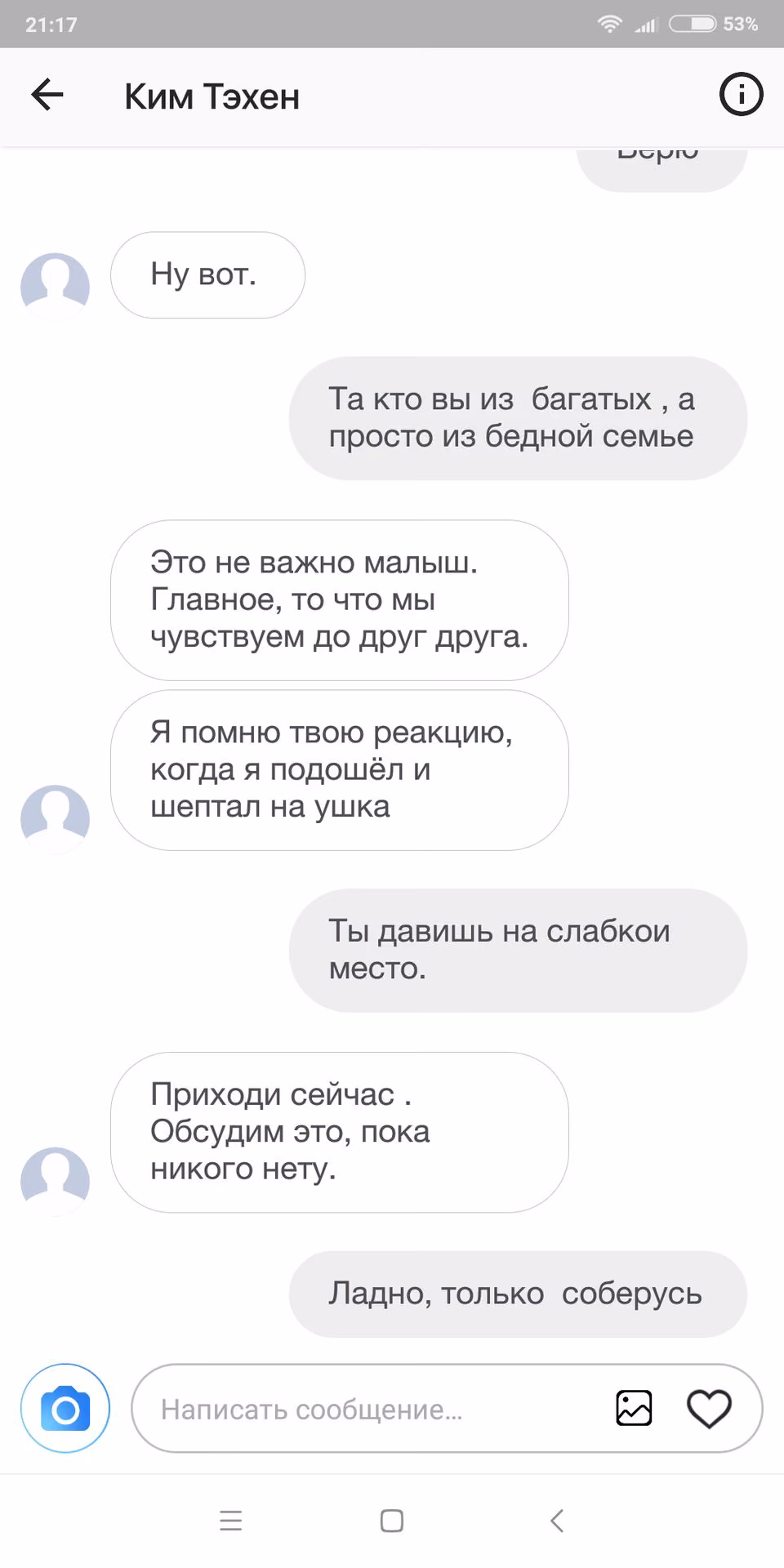 d4eed535b30f96077b23a7d497bd39ae.jpg