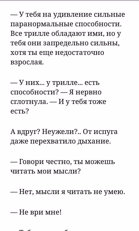 d4f08e08bbce2372645400d46508e931.avif