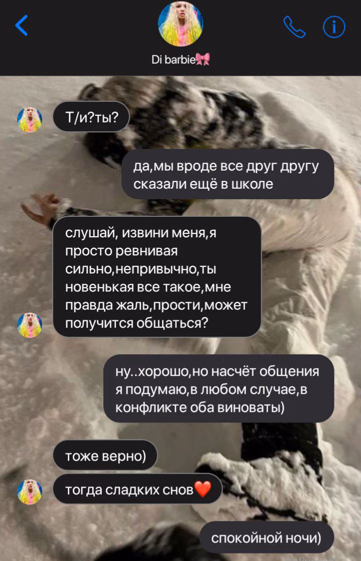d4f0c702aa65634dd661905e3c3e4b21.jpg