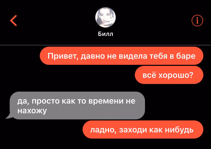 d4f0f2d09cd773d6fe125f29c7ae5960.avif
